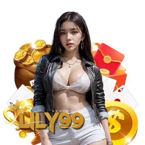 lily99 รองรับทรูวอเลท