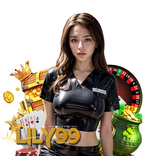 lily99 ระบบออโต้